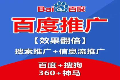 信息流代运营案例分析：品牌知名度提升